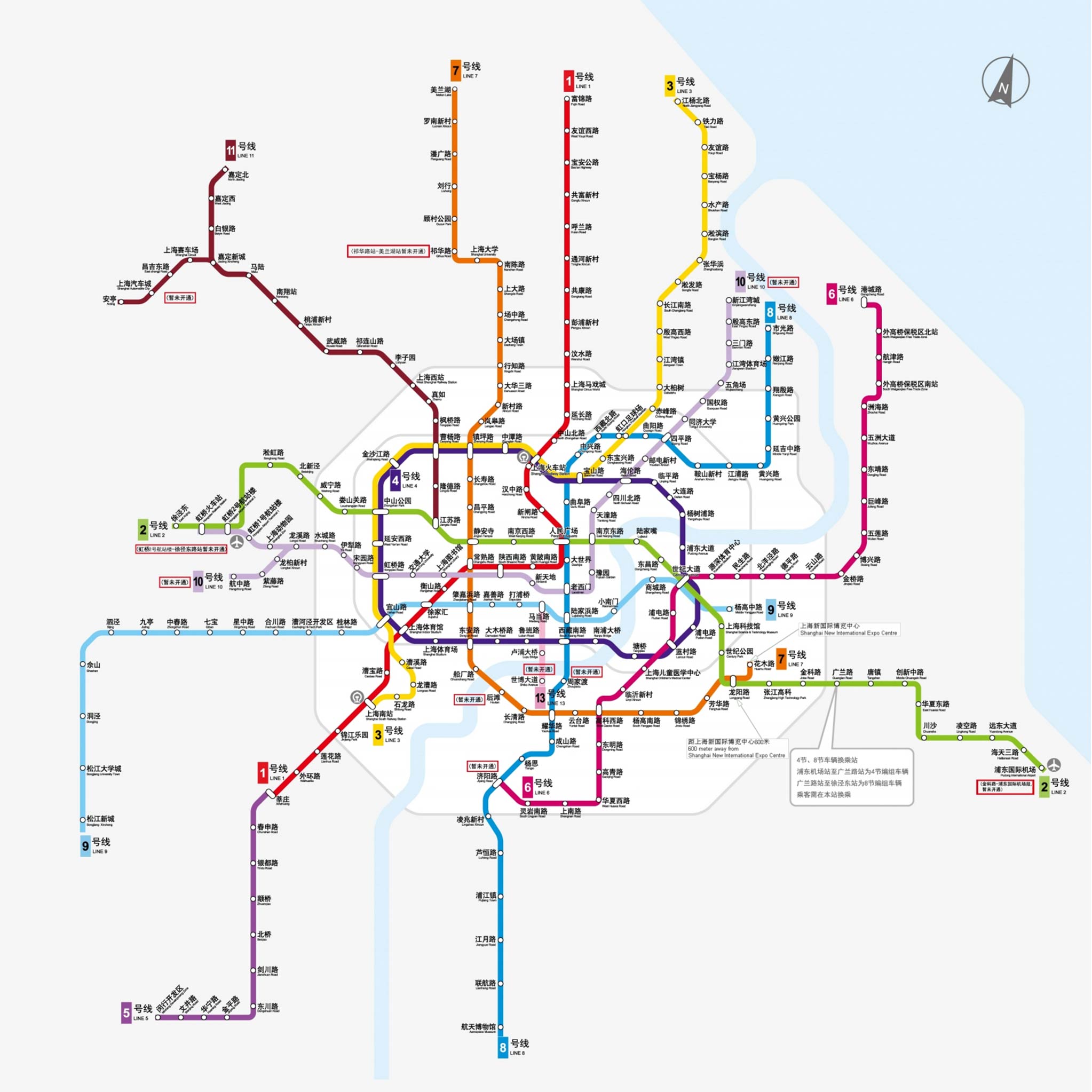 subwaymap