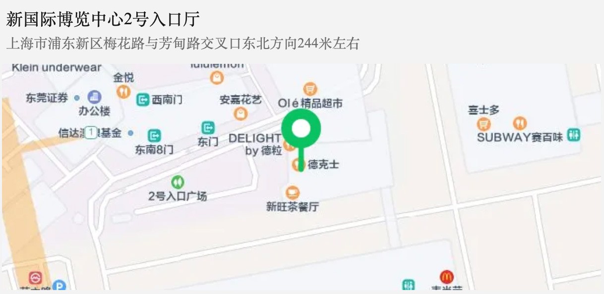 dizhi