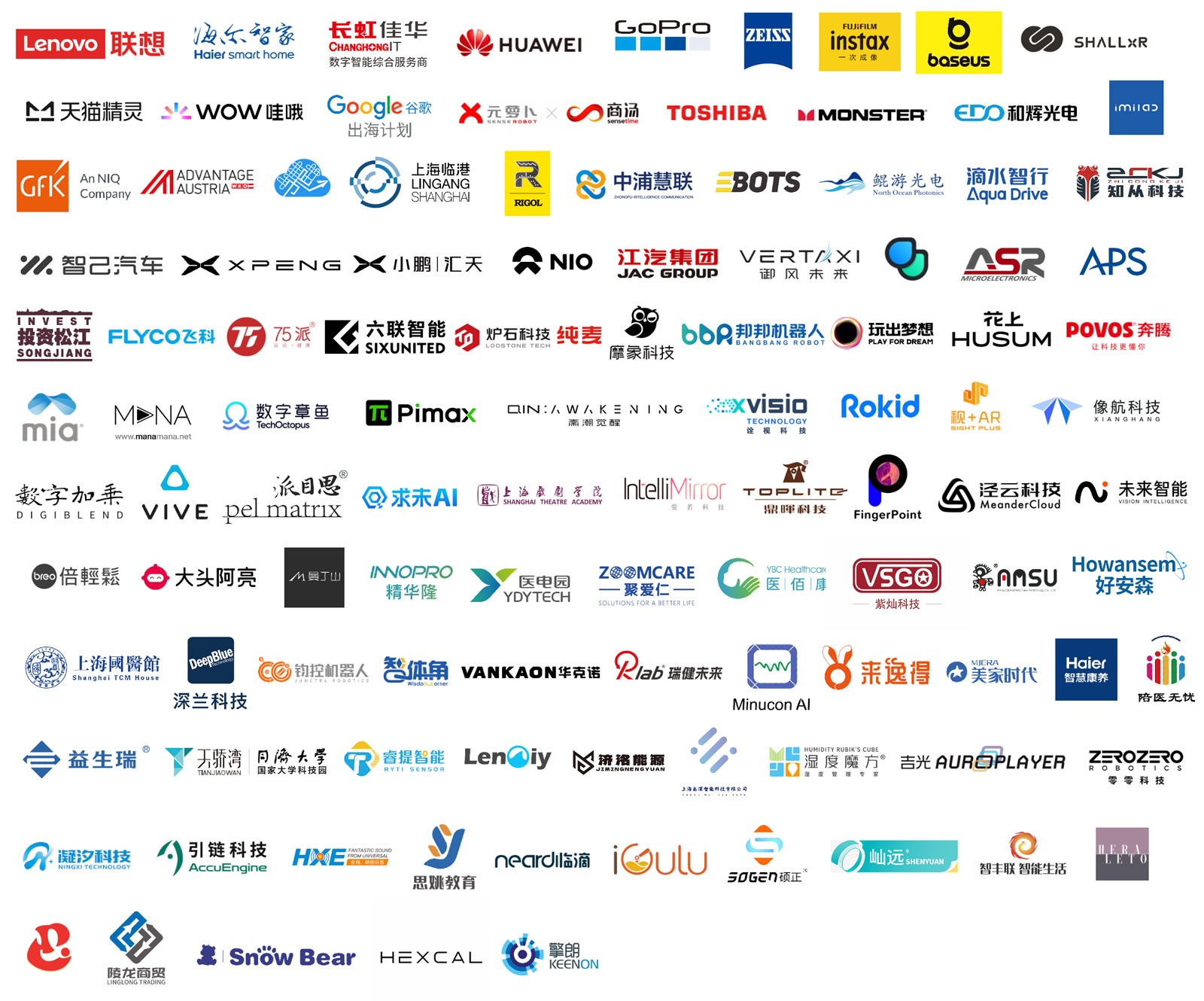 logo-wall